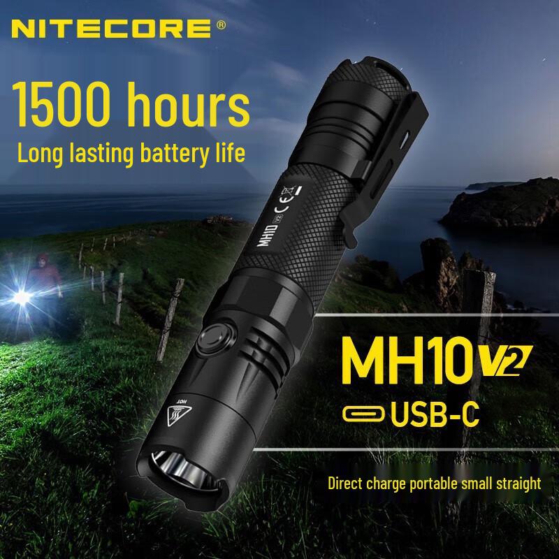 Nitecore MH10 V2 Rechargeable LED Flashlight
