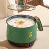 Многофункциональная электрическая кастрюля, портативная кастрюля быстрого приготовления с антипригарным покрытием, дорожная многофункциональная электрическая сковорода, подходящая для 1-2 человек