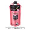 Essential Soft and Shiny Shampoo Refill 340ml x 2 [Bulk Purchase]