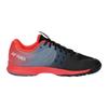 Yonex Power Cushion Airlas Dash 4 Wide GC SHTAD4WG Коралловый см Красный/Черный (519) 23,0