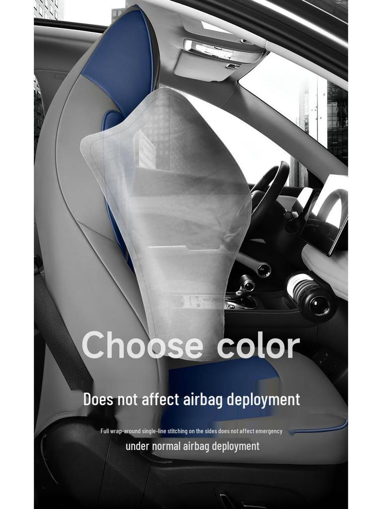 BYD Yuan PLUS Перфорированная кожаная накидка на сиденье автомобиля - Круглогодичная, Полностью закрытая, Чехол для пяти сидений.