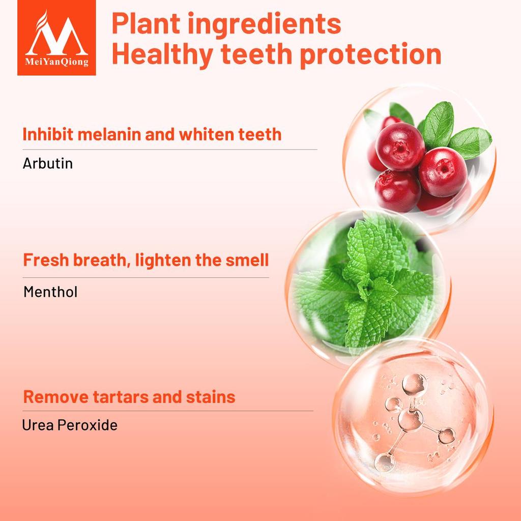 MeiYanQiong Ручка очищает пятна на зубах и отбеливает яркие зубы для удобства переноски