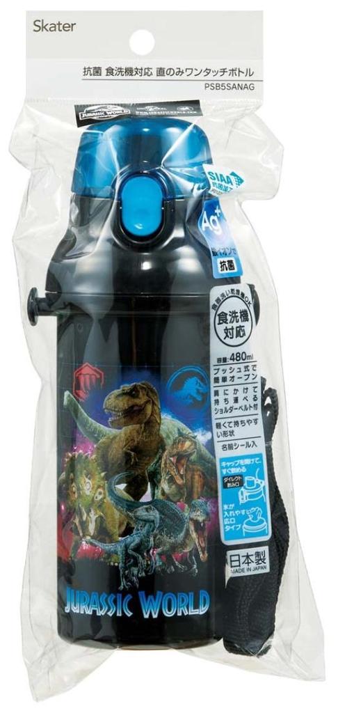Бутылка для воды Skater Jurassic World, 23 см, 480 мл, Детский размер, Пластик, Сделано в Японии, PSB5SANAG-A