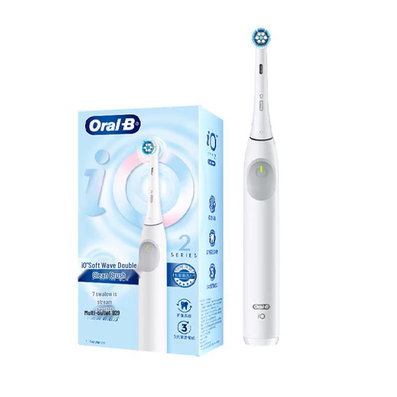Oral-B IO2 Умная электрическая зубная щетка вилка CN (адаптер в комплекте)