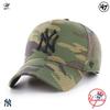 Casquette - 47 Brand - New York Yankees - Ajustable - 100% coton - Décontractée