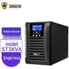 Башенный ИБП Jinwushi ST3KVA со встроенным аккумулятором
