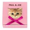 PAUL JOE Gift Wrapping Paul Joe Cat Pink & Box, Small, & Design,