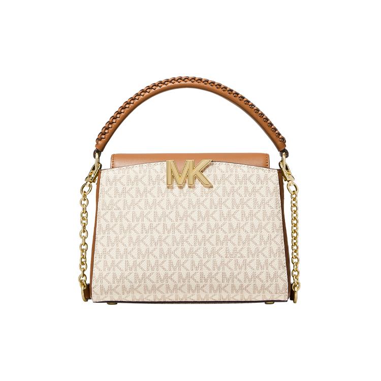 New MICHAEL KORS Karlie Cow Leather Shoulder Bag, Crossbody Bag, Handbag Small Women's Vanilla White/Acorn Brown 32F1GCDC1B-149
