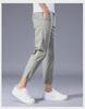 2021 Men's Slim Fit Korean Style Casual Pants - Four Seasons