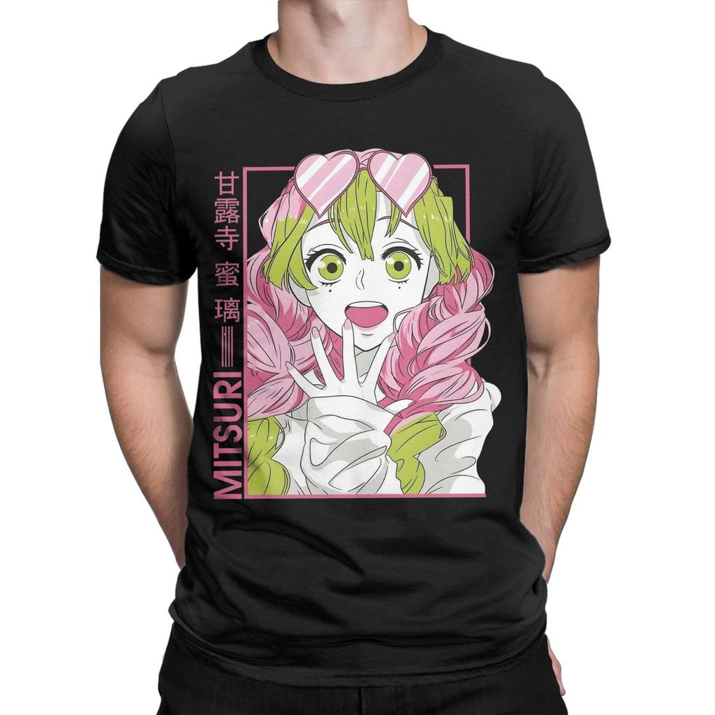 Mitsuri Kanroji Demon Slayer T-Shirts Men Love Hashira Awesome Pure Cotton Tees O Neck Short Sleeve T Shirt Clothes