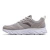 Anta Кроссовки Running Series Low-Top для бега, мужские кроссовки, серые, белые, 91915581-4