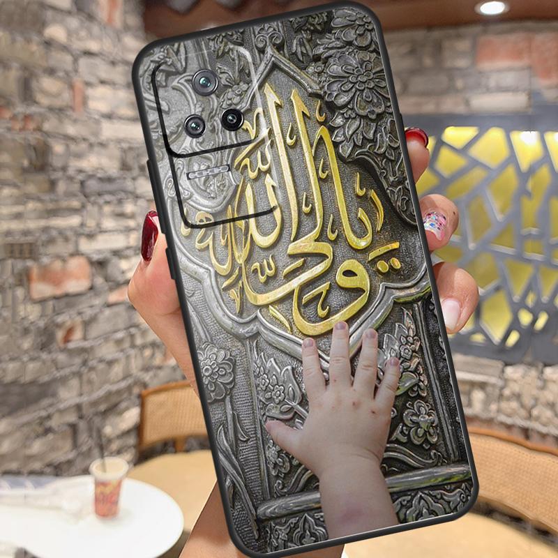 Imam Hussain Shia Ali Case For Xiaomi 15 Ultra 13 14 11T 12T 13T 14T Pro POCO X7 X3 X5 X6 Pro M6 F5 F6 Pro Cover