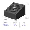 Sony Speaker System Dolby Atmos Enabled Speakers 1 2018 Model (2 Sets, Set) SS-CSE