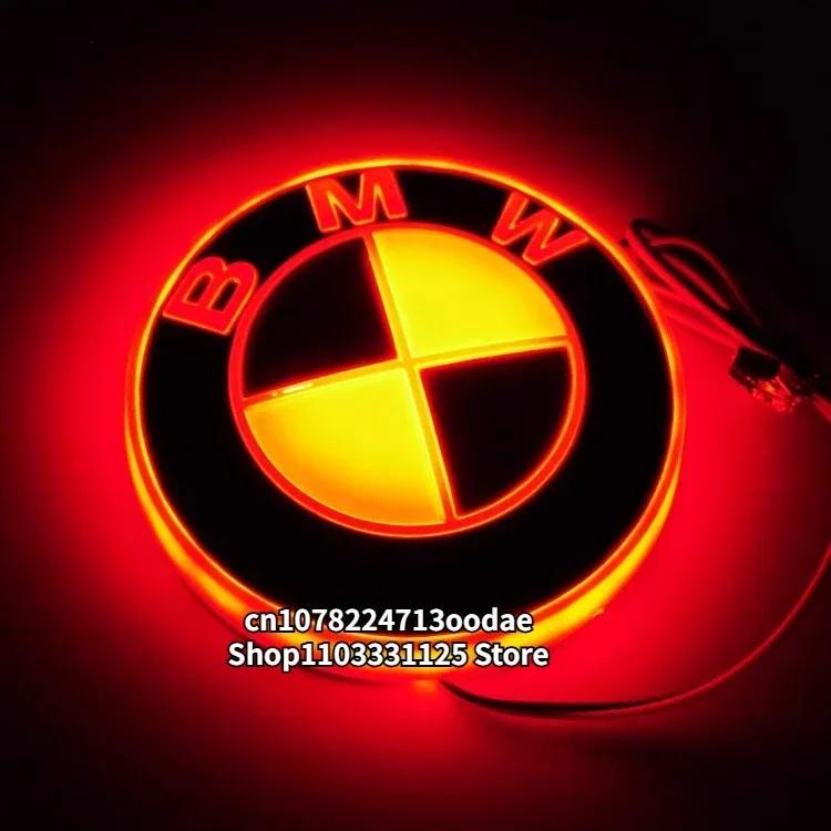 82mm Car Hood Badge LED Beacon Trunk Lighting Emblem Suitable for BMW Car Modification Accessories