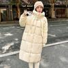 Women's Long Over-the-Knee Cotton Coat Korean Loose Winter Cotton Coat