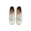 Nike Air Force 1 07 Tassels Men Sneakers Cream Light-Bone Sail HF5697-001