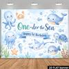 2D Plane 1st Birthday Party Banner Background Fabric - One-der the Sea (Ocean Theme)