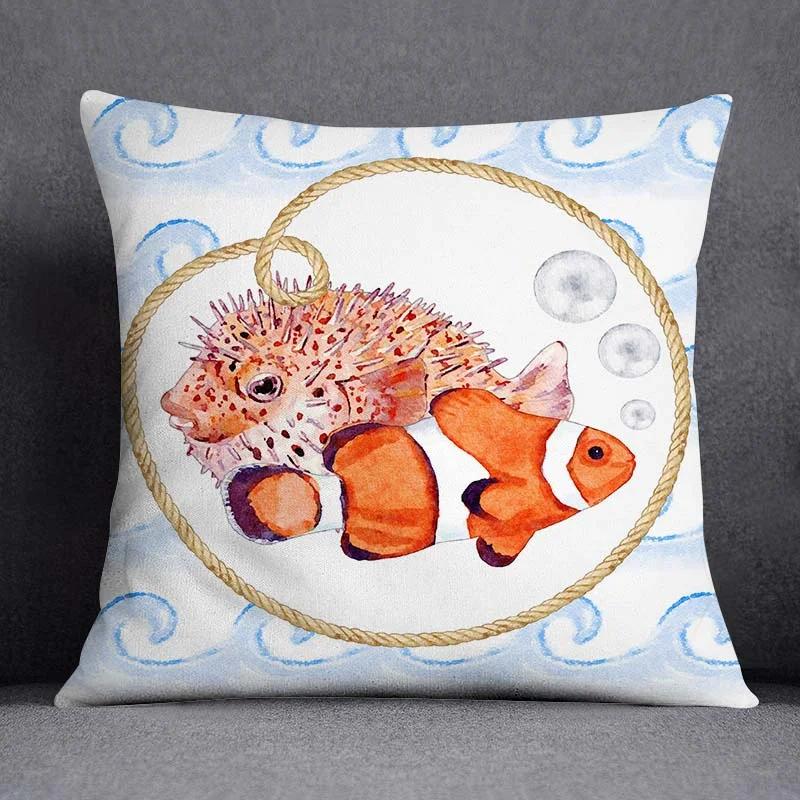 Подушка с квадратным принтом биологического рисунка «Океанский мир» для дома, гостиной, дивана, офиса, декоративная наволочка