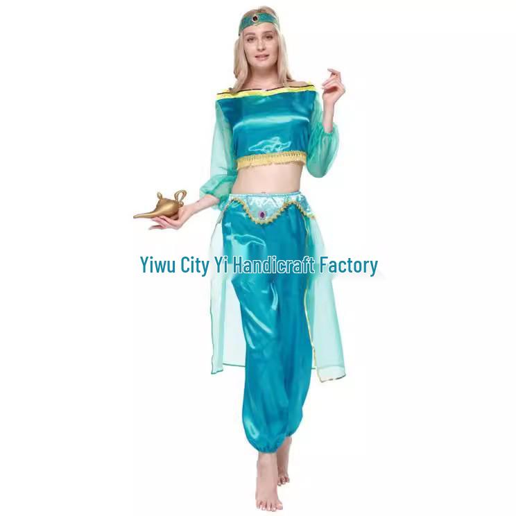 Father and Son Aladdin Prince Halloween Costume Set