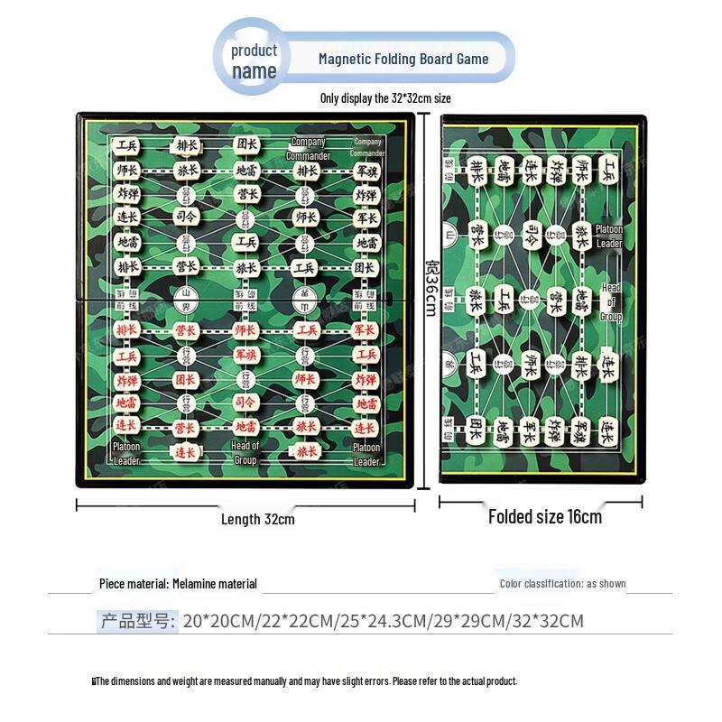 Delian Tai Magnetic Folding Land Battle Chess Set