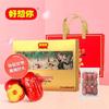 Подарочная коробка готовых к употреблению красных фиников Hao Xiang Ni Premium 998 г