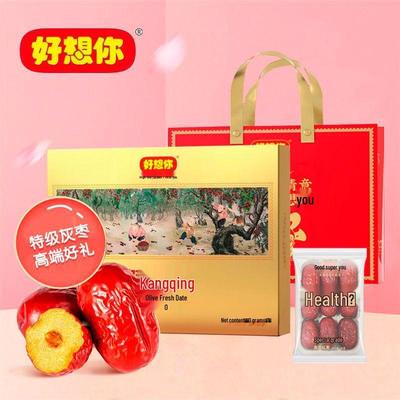 Подарочная коробка готовых к употреблению красных фиников Hao Xiang Ni Premium 998 г