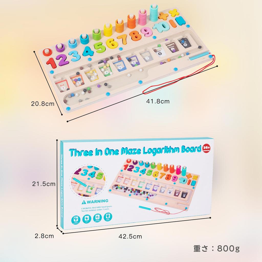 Wooden Teether 3 in 1 Montessori Wooden Stick Educational Educational Shape Fingertip Early Maze Color Number 3 4 7 Years School Entrance Kindergarten