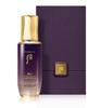 The history of whoo Hwanyu Boncho Imperial Youth First Serum 75ml