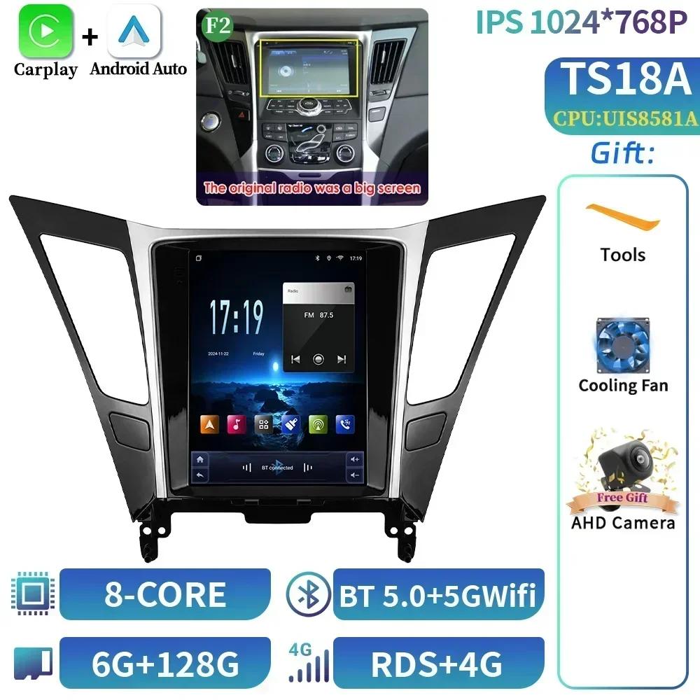 9,7-дюймовый автомобильный радиоприемник мультимедиа видео GPS для Hyundai Sonata Yf 8 2010-2018 экран Android стерео 4G беспроводная навигация стерео G