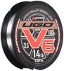 X-Braid Yugo V6 Soft 100м 3.514LB