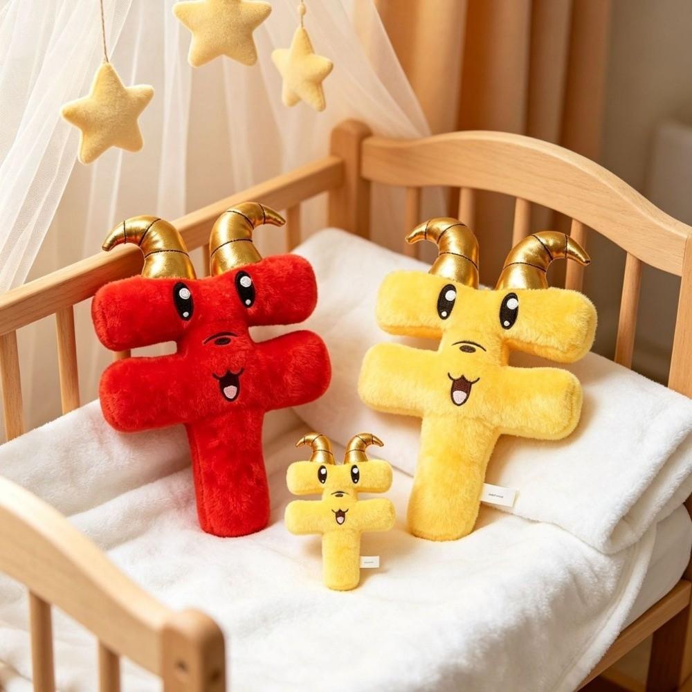 Cartoon Plush Sheep Keychain Cute Stuffed Lamb Doll Zodiac Sheep Doll Car Decoration