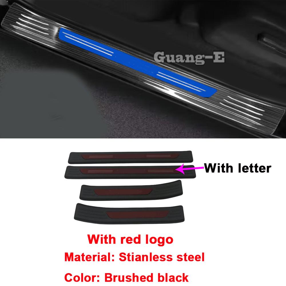 For Mitsubishi AIRTREK 2024+ Door Sill Scuff Plate Cover Trim Threshold Pedal Strip Stainless Steel Accessories