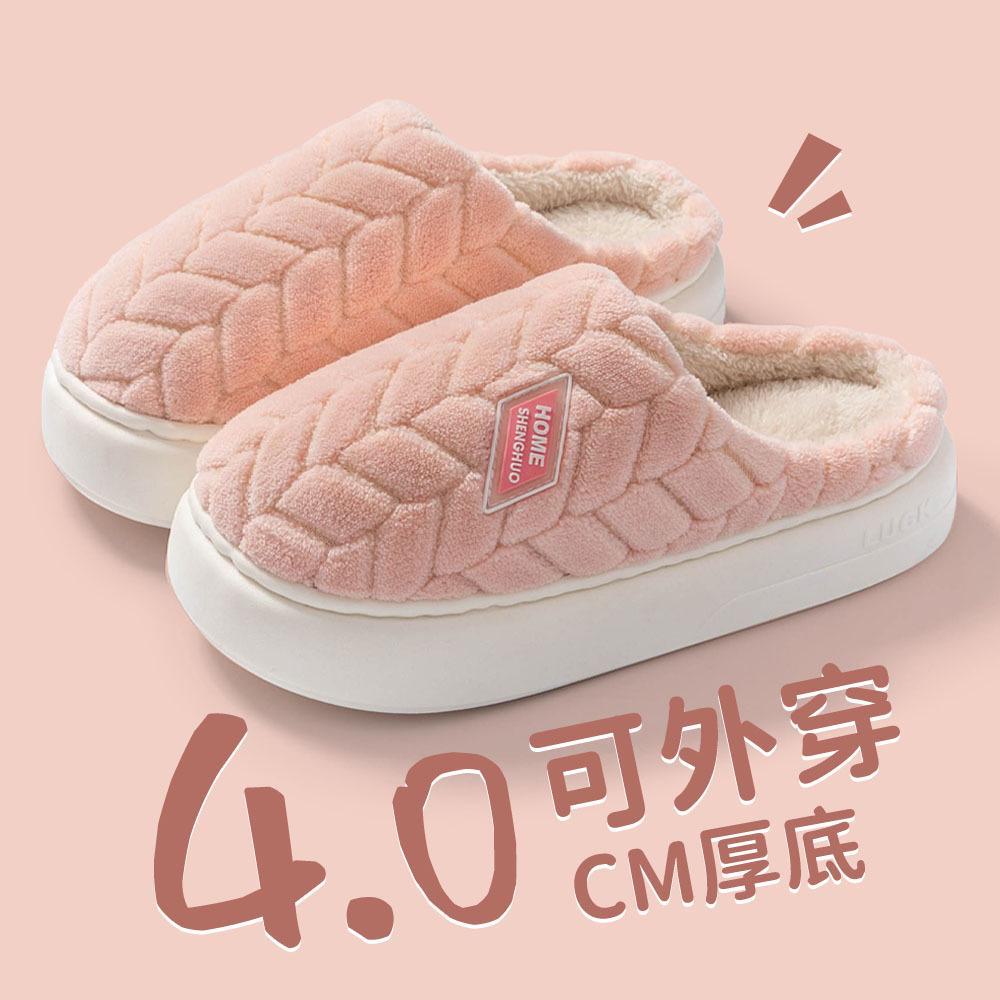 Женские плюшевые хлопковые зимние тапочки — толстые и теплые для использования на открытом воздухе, бесплатная доставка для мужчин