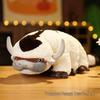 Appa Flying Man-Bull Plush Toy - Avatar: The Last Airbender