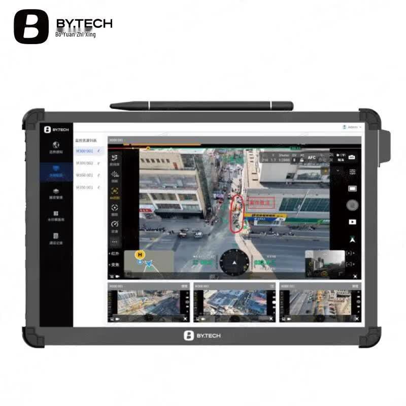 BOWEE VISION Near-Field Data Sync System Gemini C200