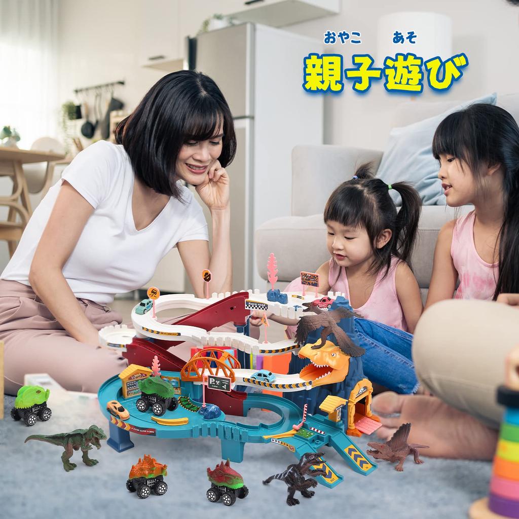 Cute Stone Dinosaur Toy 41 Piece Rail Great Electric Dinosaur Dinosaur Vehicle Large Map Railway Birthday Gift Rail, Set, Adventure, Assembly, Figure,