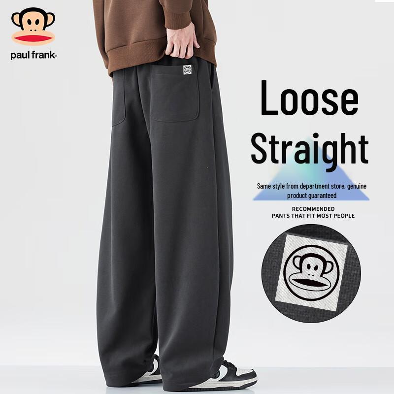 Paul Frank Men's Loose Straight-Leg Casual Pants