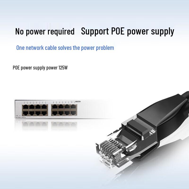 Huawei Smart-Selected 16-Port Gigabit PoE Switch