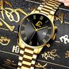 Fashion Mens Gold Stainless Steel Watches Men Business Casual Watch Luxury Calendar Quartz Wristwatch