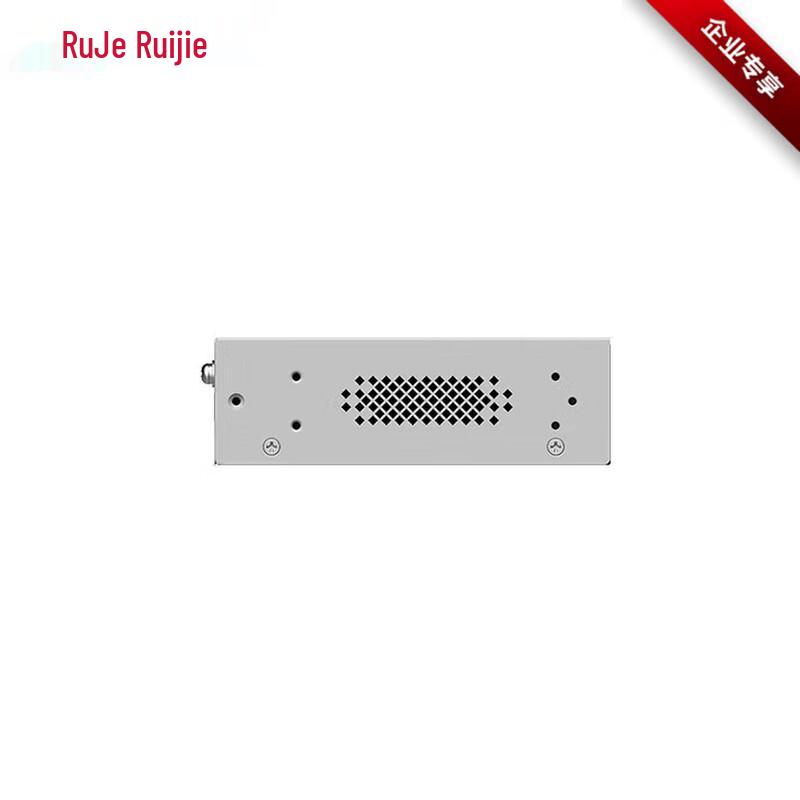 Ruijie RG-NBF2100S-16GT1SC Layer 2 Managed Gigabit Access Switch