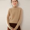 Женский утолщенный базовый свитер из кашемирового трикотажа с полувысоким воротником Осень/Зима 2024