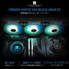 Thermalright Frozen Notte 360 Black Argb V2 Water Cooling CPU 360 Black CPU Cooler 3 PWM Intel LGA Cooler, Технические характеристики, Вентилятор, Подшипник S-FDB, AMD