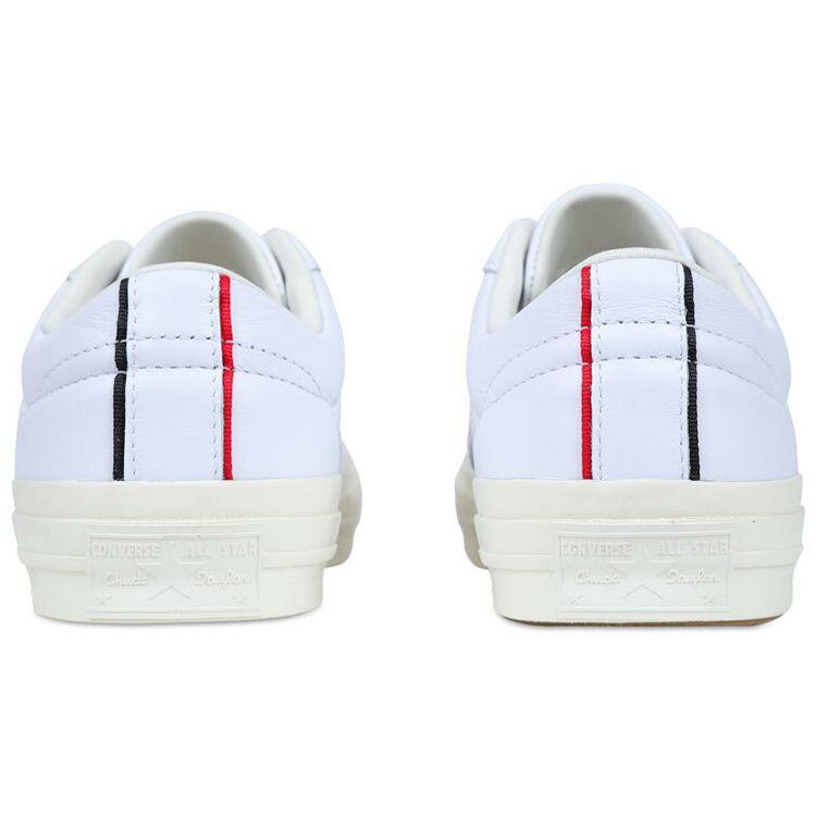 Converse Кеды One Star Color Block Patchwork Унисекс Белые 159694C