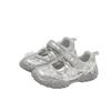 Girls sneakers summer new girls princess half sandals children's shoes mesh breathable casual shoes