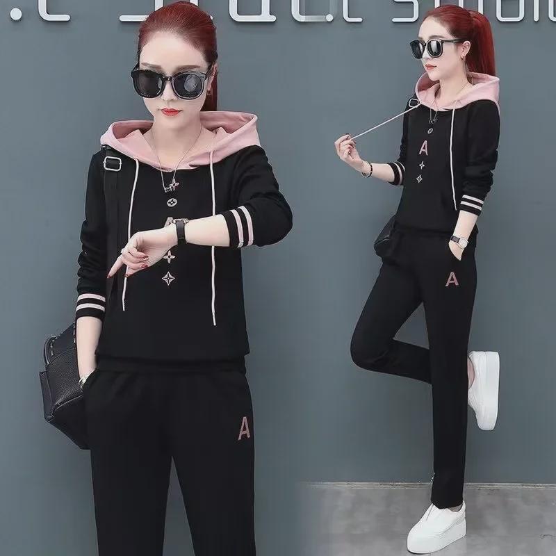 Осенний повседневный женский спортивный комплект из двух предметов свободного покроя - модный уличный стиль свитер и брюки