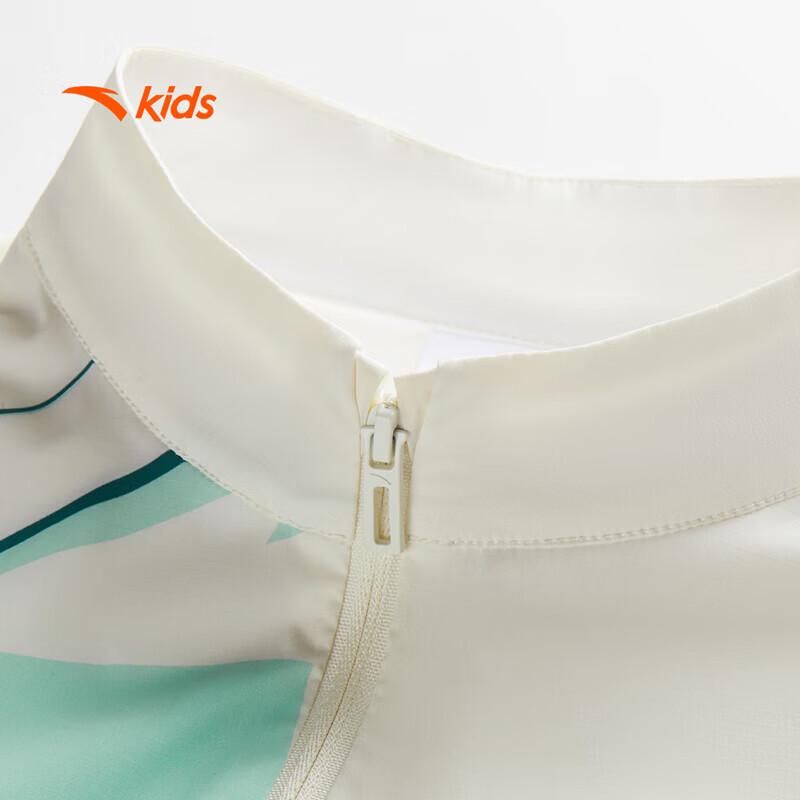Anta Kids' 2025 Outdoor Breathable Vest