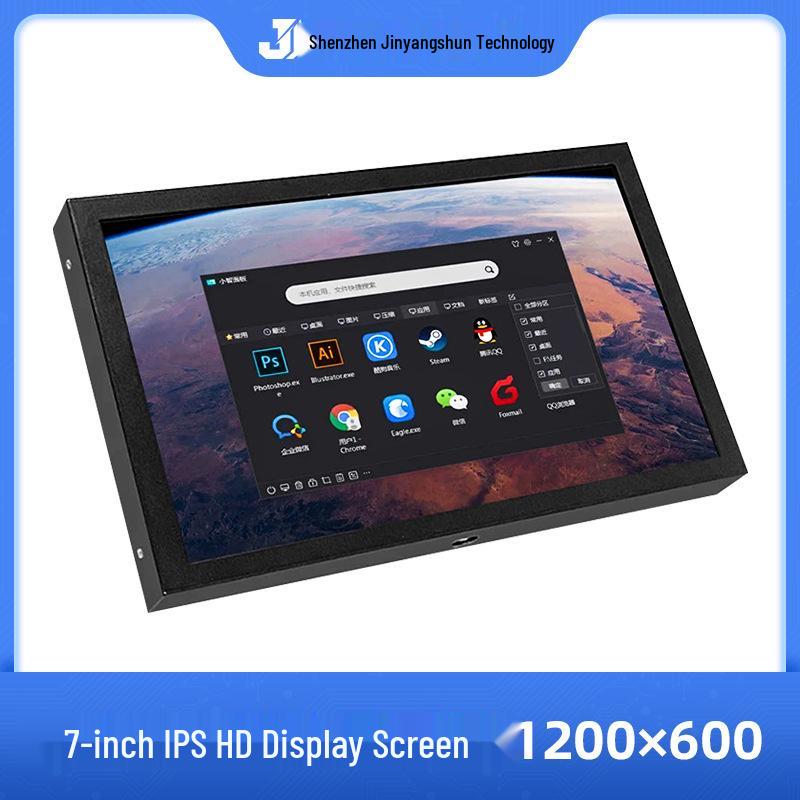 7-дюймовый HD IPS монитор с VGA/AV/HDMI для Raspberry Pi и ПК