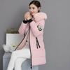 Women's Winter Cotton Padded Jacket Mid-length Praka Slim Fit and Thin Big Fur Collar Padded Jacket Down Coat Thicken Outwear