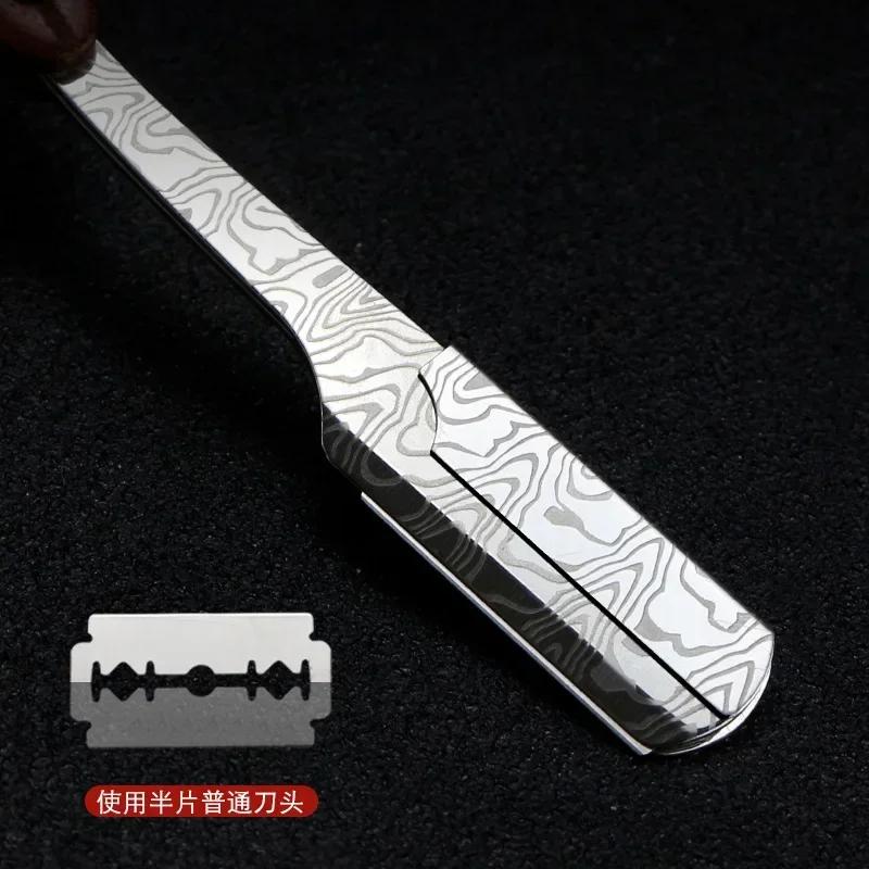 Мужские бритвы Парикмахерская опасная бритва Инструменты для бритья волос Безопасная Профессиональная Складной нож из нержавеющей стали Инструменты для удаления волос