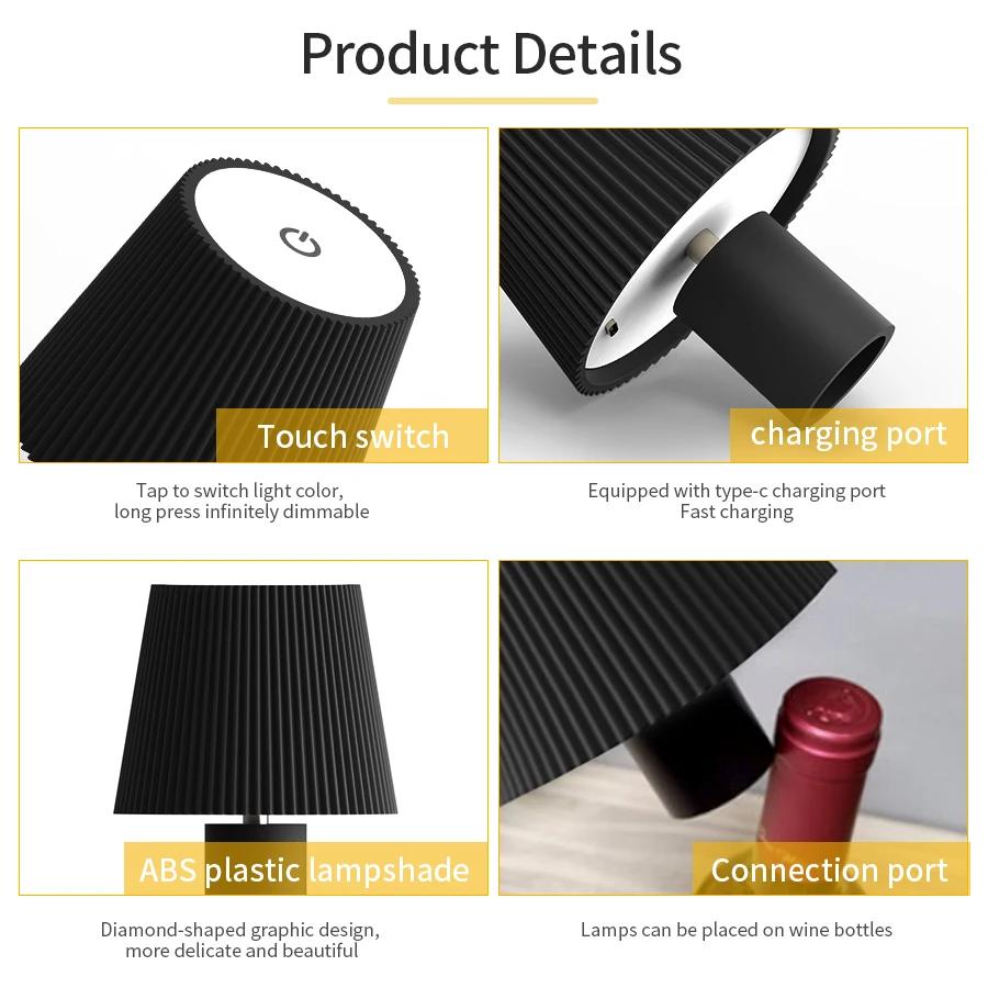 Светодиодная настольная лампа, перезаряжаемая, 3-цветная, с затемнением, современный сенсорный выключатель, настольный светильник для бара, клуба, ресторана, спальни, декора, освещения